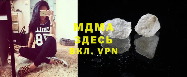 гашиш Алексин