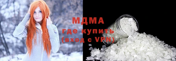 гашиш Алексин