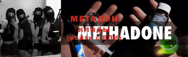 ALPHA-PVP Алзамай