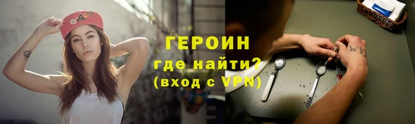ALPHA-PVP Алзамай