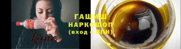 гашиш Алексин