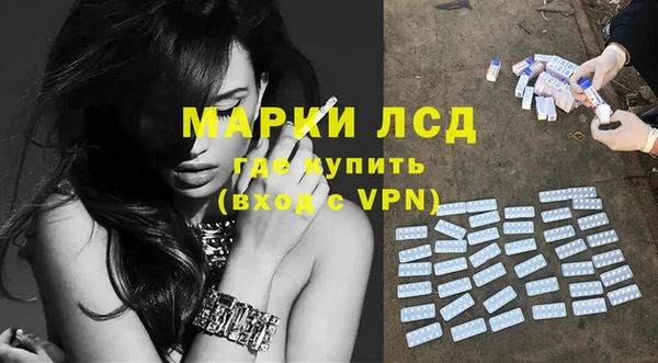 дмт Алексеевка