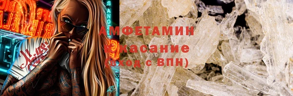дмт Алексеевка