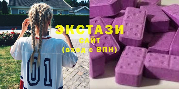 гашиш Алексин