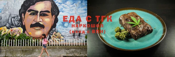 гашиш Алексин