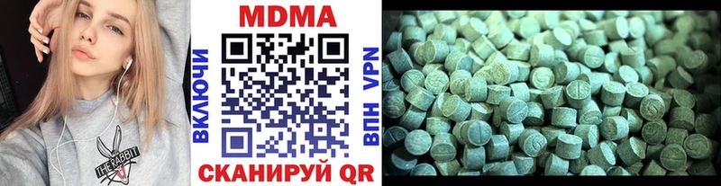 MDMA Molly наркошоп Новоалександровск